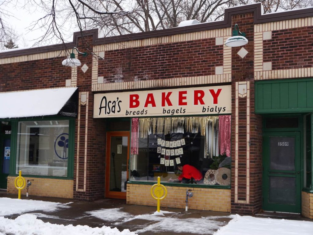 storefront Asa's Bakery